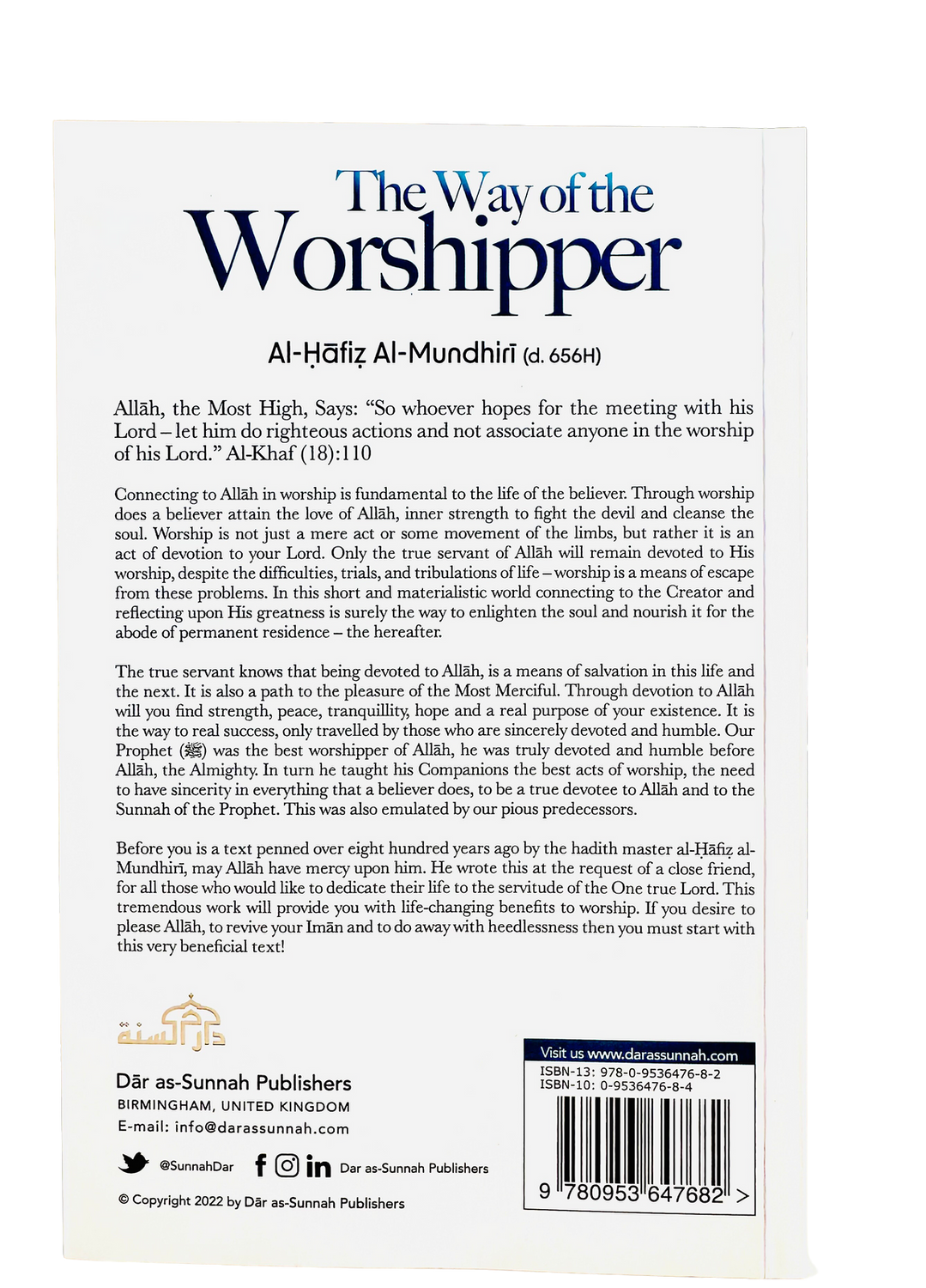LA VOIE DU DÉVOUANT (Les actes essentiels de dévotion à Allah) par AL-HAFIZ AL-MUNDHIRI