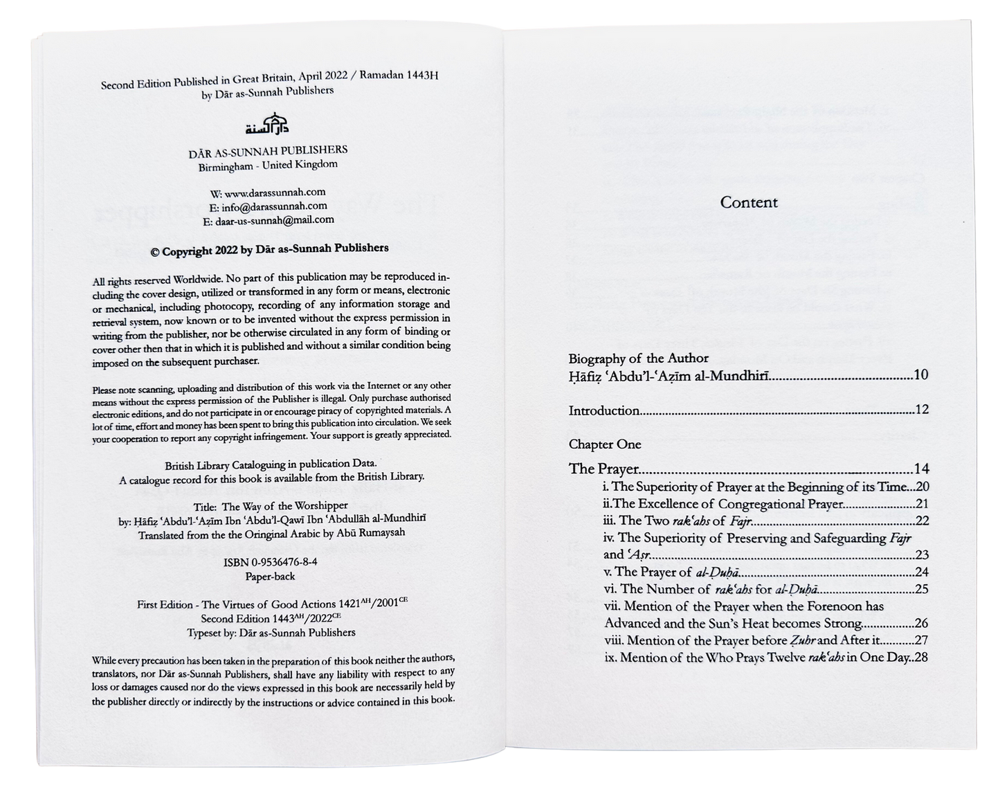 LA VOIE DU DÉVOUANT (Les actes essentiels de dévotion à Allah) par AL-HAFIZ AL-MUNDHIRI