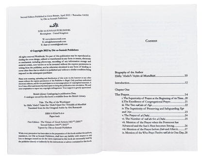 LA VOIE DU DÉVOUANT (Les actes essentiels de dévotion à Allah) par AL-HAFIZ AL-MUNDHIRI