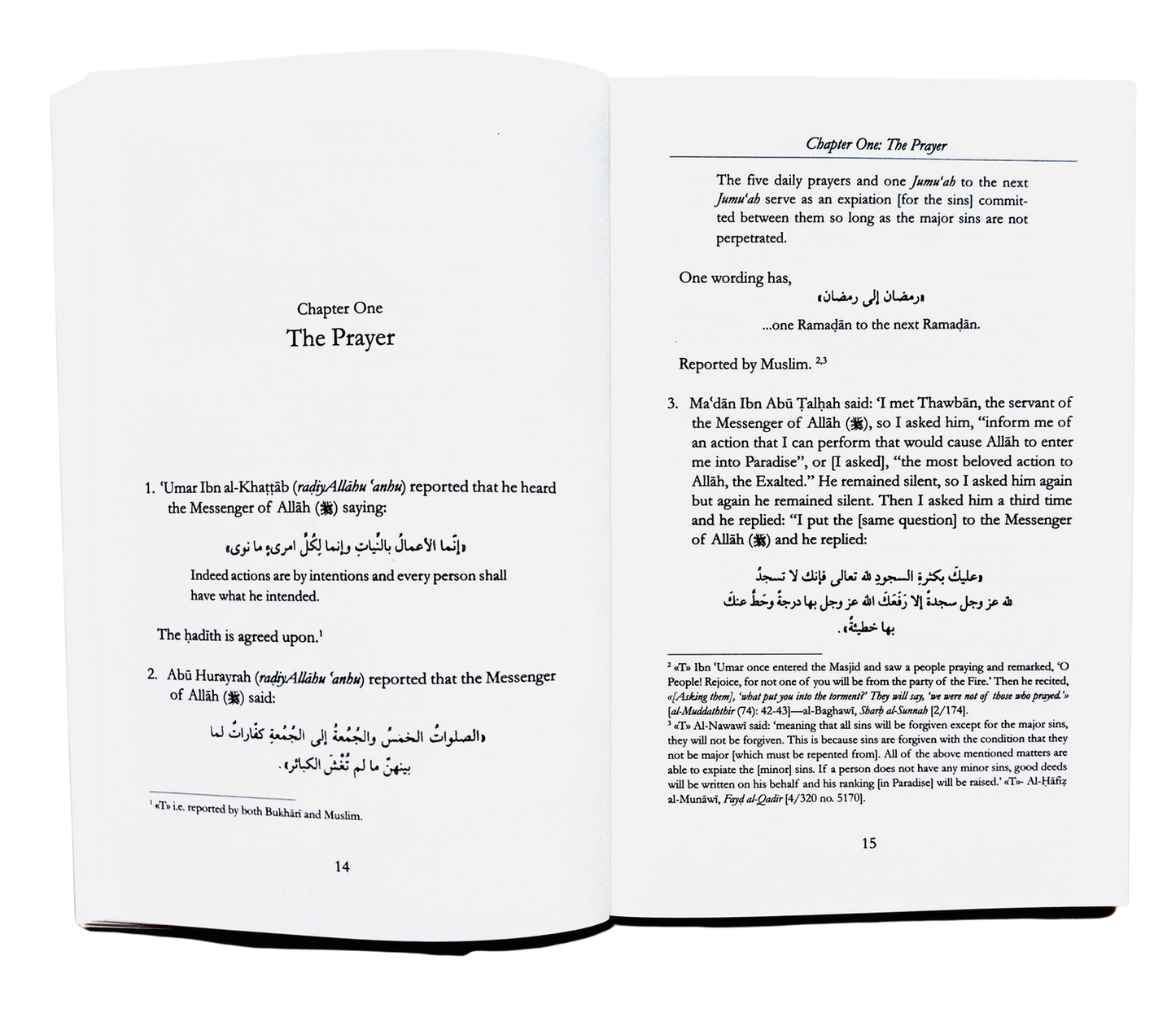 LA VOIE DU DÉVOUANT (Les actes essentiels de dévotion à Allah) par AL-HAFIZ AL-MUNDHIRI