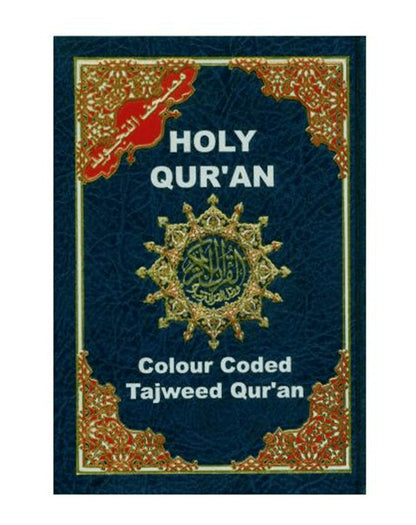 Coran Tajwid avec règles de codage couleur – Écriture pakistanaise-indienne-persane (13x17)