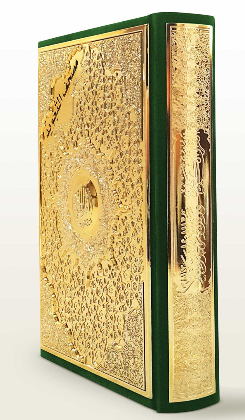Coran Tajweed avec panneau en velours et or : une édition raffinée pour une récitation précise