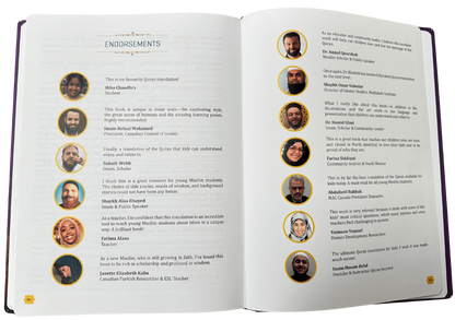 The Clear Quran Tafsir for Kids – Surahs 1–9 Hardcover [Kids Quran]