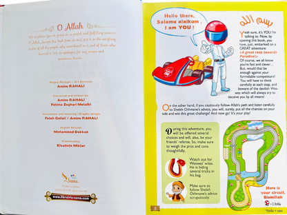 The Great Race Towards Paradise by Amine Rahali & Fatima Zeghari Metalbi — Islamic Children’s Comic