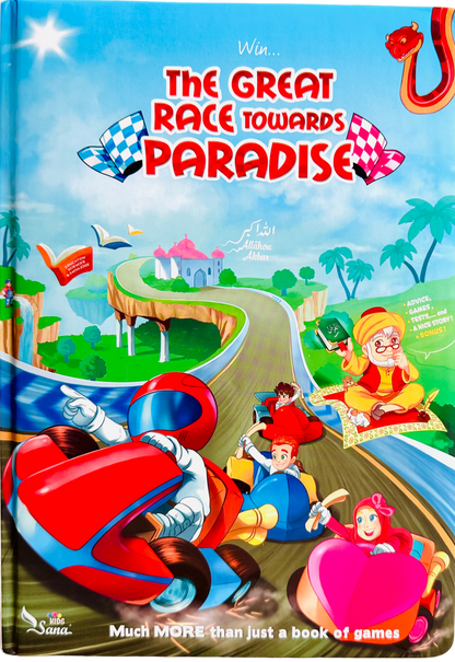 The Great Race Towards Paradise by Amine Rahali & Fatima Zeghari Metalbi — Islamic Children’s Comic
