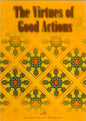 The Virtues Of Good Actions | Al-Hafidh Al-Mundhiri