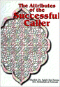 The Attributes of the Successful Caller – Islamic Dawah Guide by Dr. Saalih Ibn Fawzaan al-Fawzaan 1
