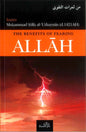 The Benefits Of Fearing Allah By Daar Us-Sunnah