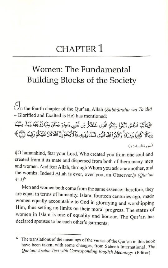 The Hijab : Liberation Or Oppression ? by Dr.Gohar Mushtaq