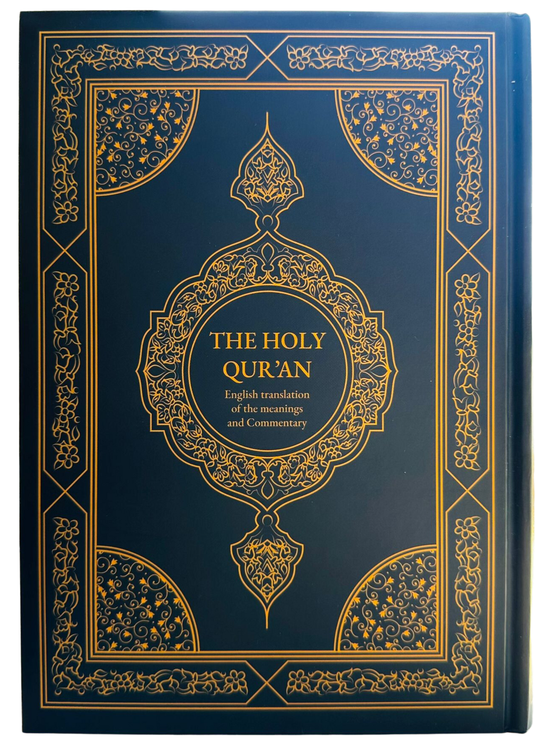 Le Saint Coran, traduction anglaise des significations et commentaires par Ustaz Abdullah Yusuf Ali (édition reliée).