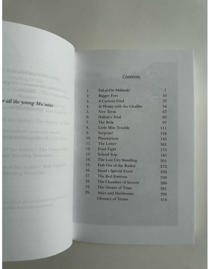 The House of Ibn Kathir: The Keeper of Time – S. N. Jalali | Adventure Book for Kids & Teens 3
