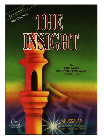 The Insight By Abdul Malik Mujahid