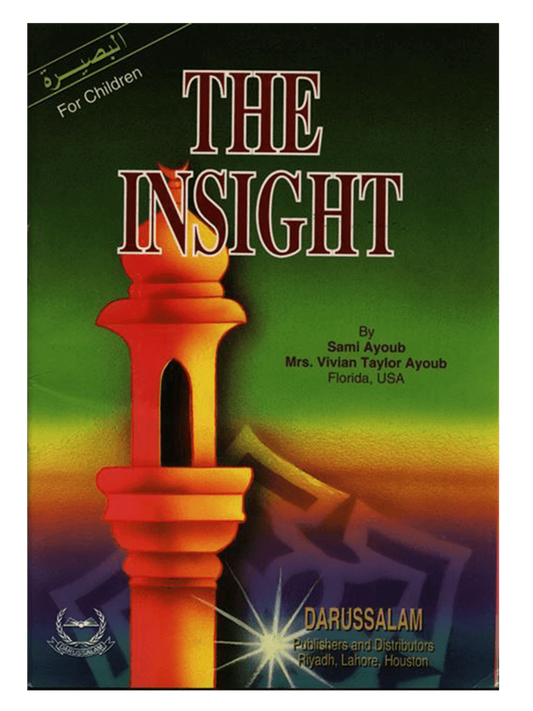 The Insight By Abdul Malik Mujahid