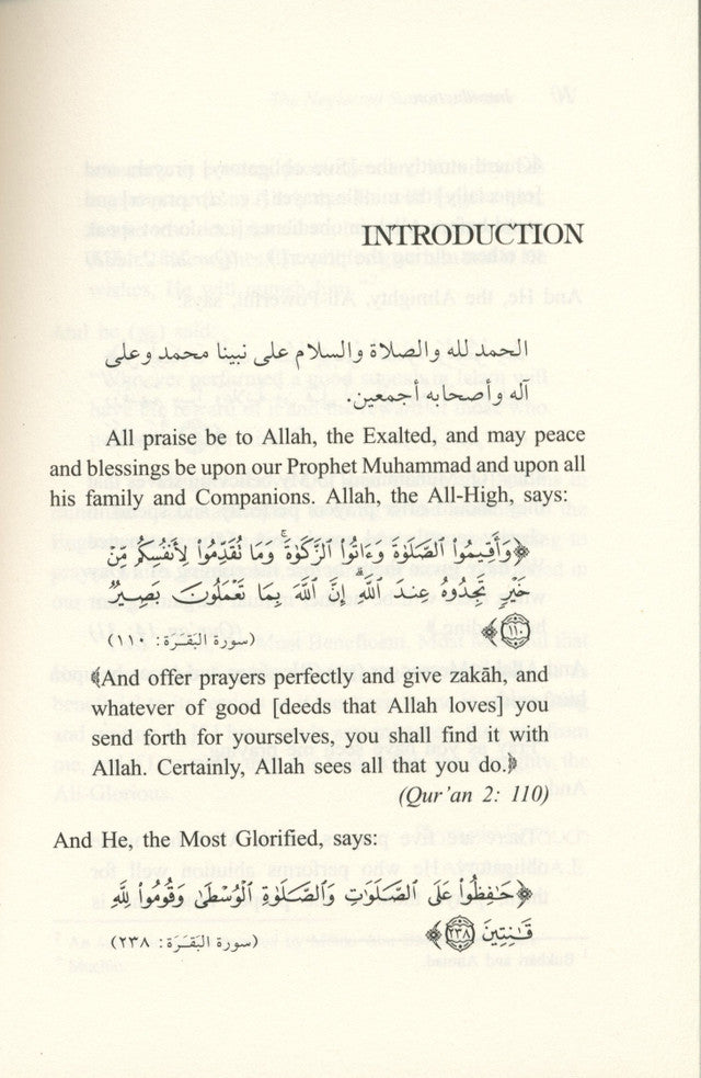 Les Sunan négligés de la prière par Sameh Strauch
