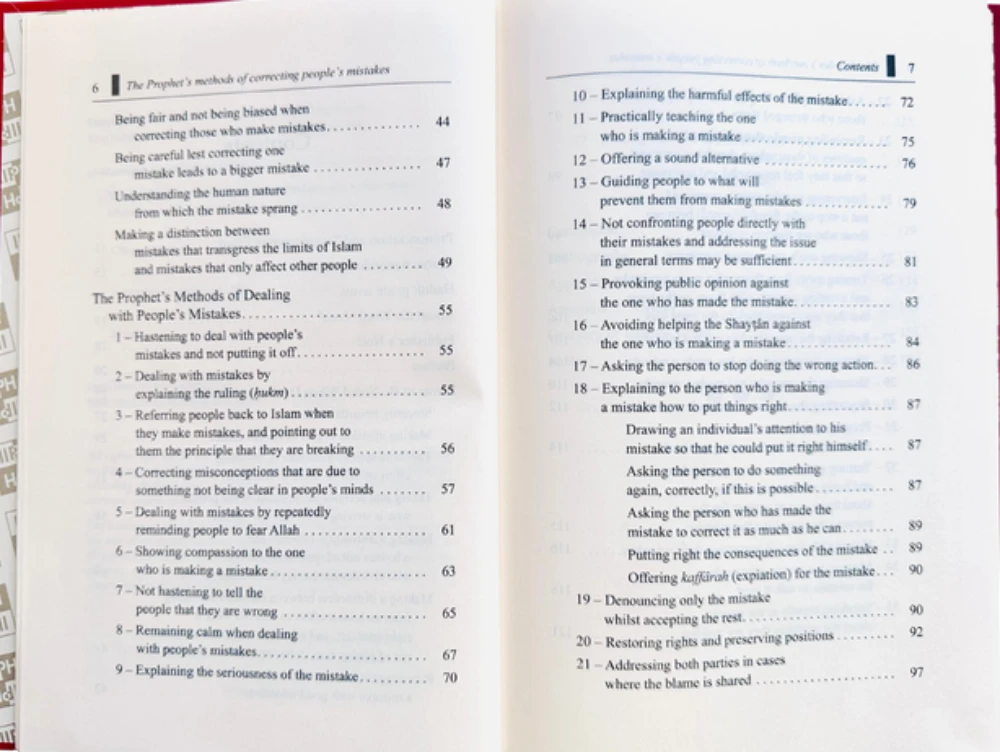 The Prophet’s Methods of Correcting People’s Mistakes
