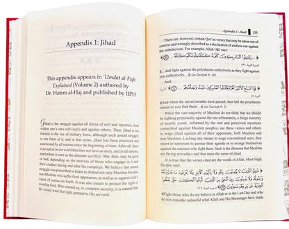 Les méthodes du Prophète pour corriger les erreurs des gens, par Muhammad Salih al-Munajjid