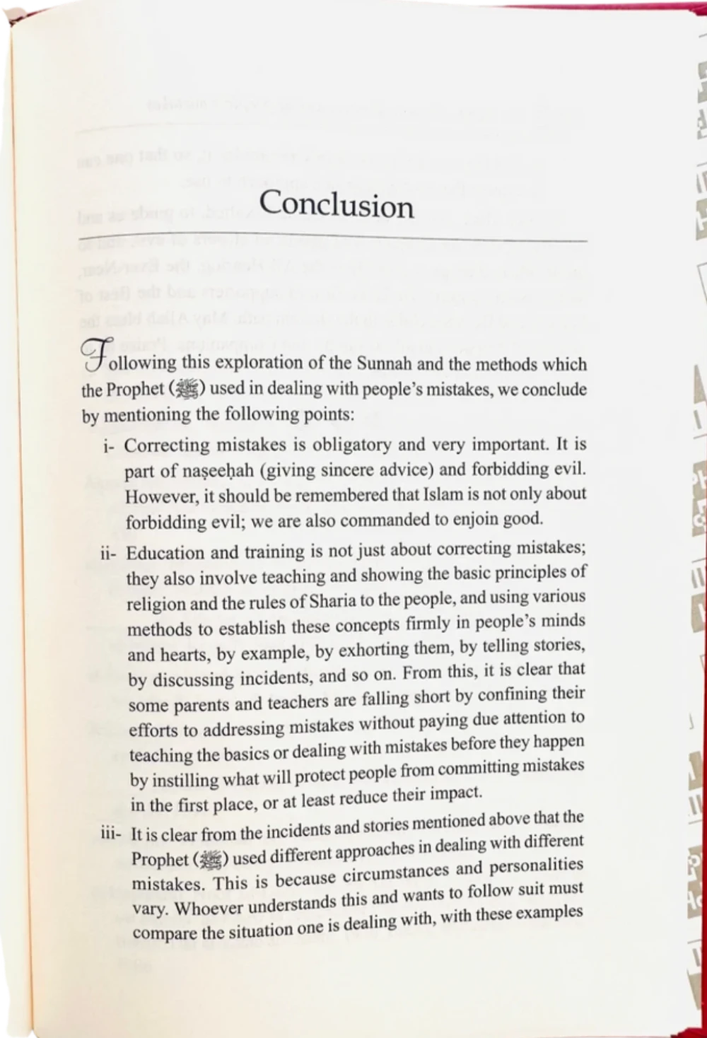 The Prophet’s Methods of Correcting People’s Mistakes
