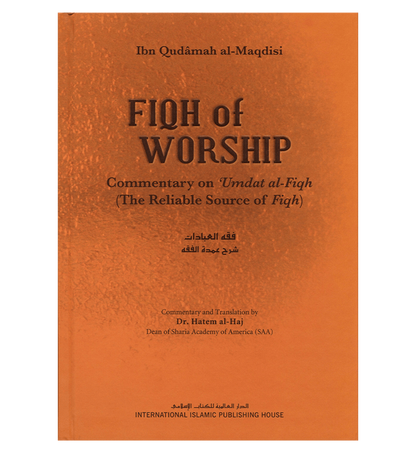 FIQH DU CULTE : La source fiable du Fiqh