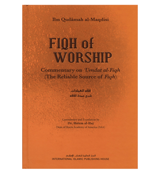 FIQH DU CULTE : La source fiable du Fiqh