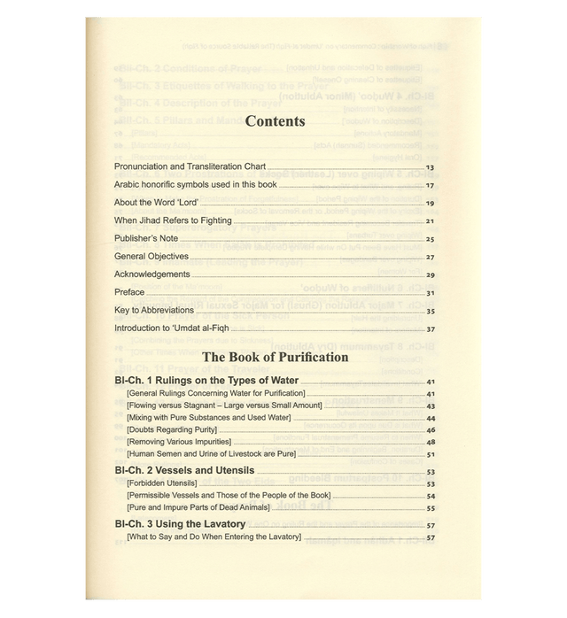 FIQH DU CULTE : La source fiable du Fiqh