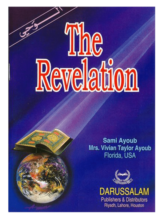 The Revelation | Darussalam