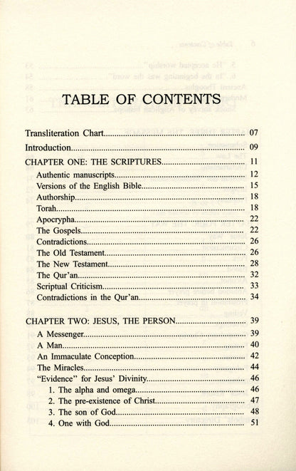 Le véritable message de Jésus-Christ par le Dr Ameena Bilal Philips