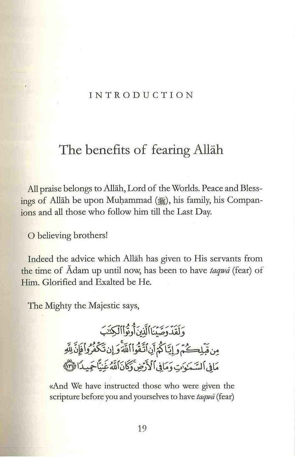 The Benefits Of Fearing Allah By Daar Us-Sunnah