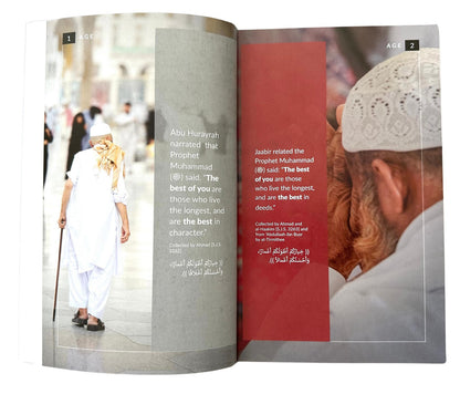 The Best in Islam By Dr. Abu Ameenah Bilal Philips