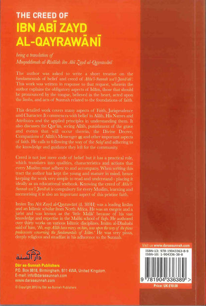 Le credo d'Ibn Abi Zayd Al-Qayrawani | Daar Us-Sunnah