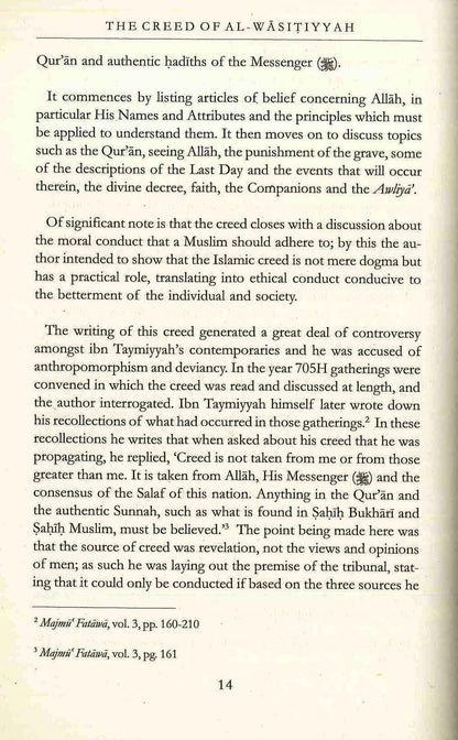 Le credo d'Al-Wasitiyyah par Shaykhu'l-Islam Ahmad Ibn Taymiyyah