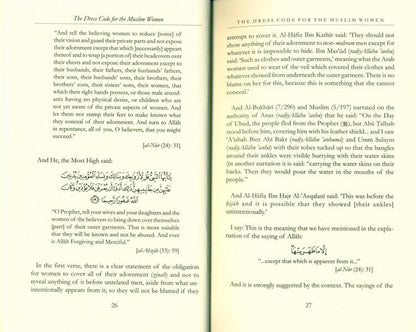 قواعد اللباس للمرأة المسلمة للشيخ ناصر الدين الألباني