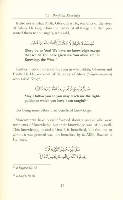 The Excellence of Knowledge By Ibn Rajab al Hanbali