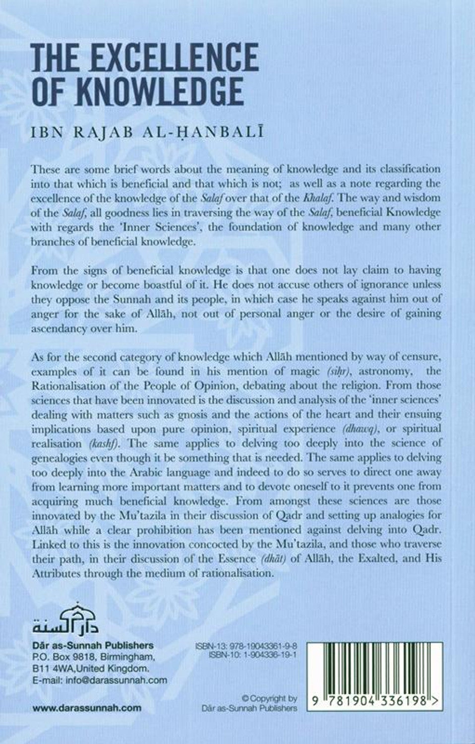 The Excellence of Knowledge By Ibn Rajab al Hanbali