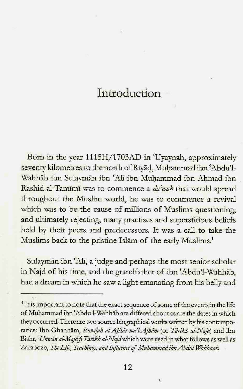 The Foundation Of Islam By Dar Us-Sunnah