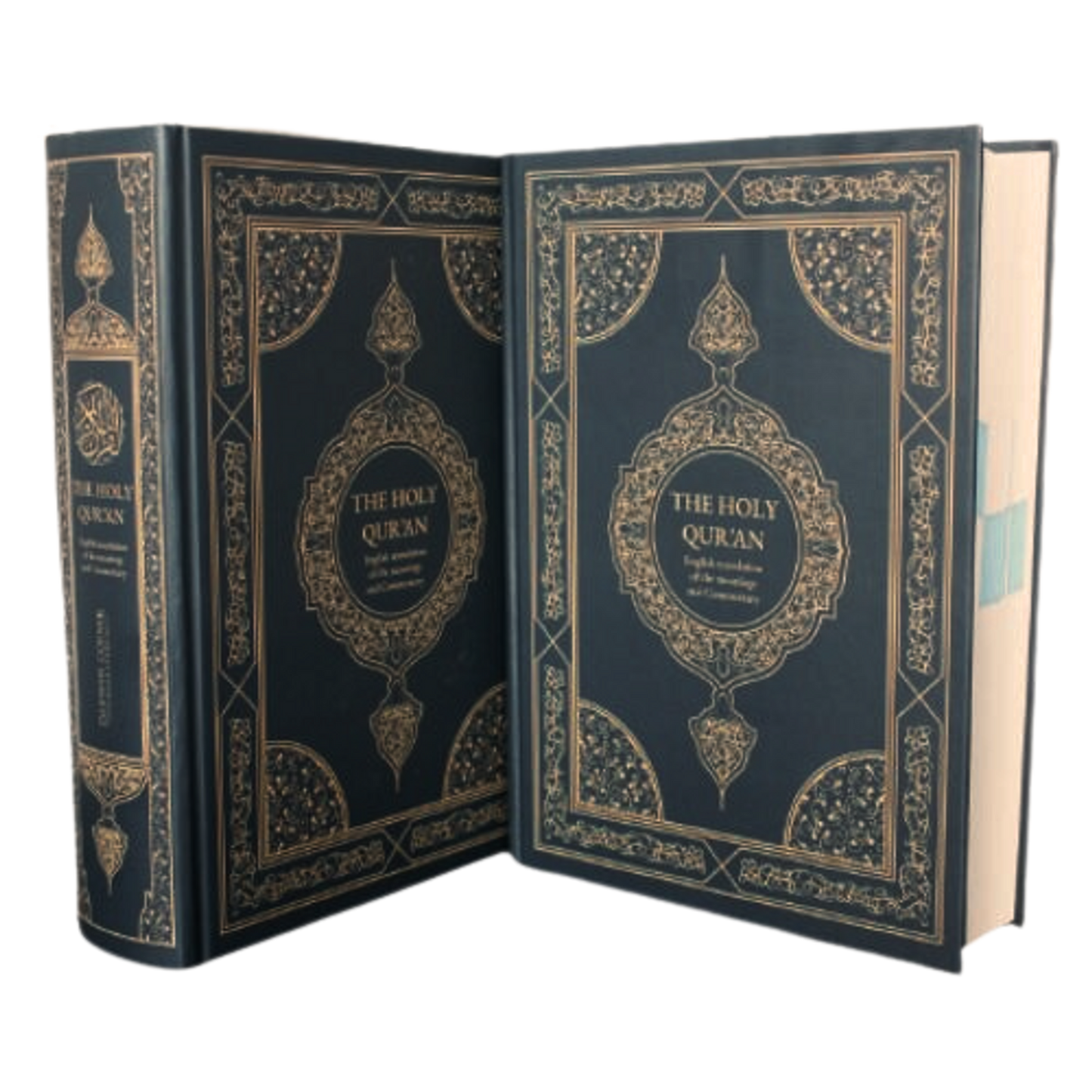 Le Saint Coran, traduction anglaise des significations et commentaires par Ustaz Abdullah Yusuf Ali (édition reliée).