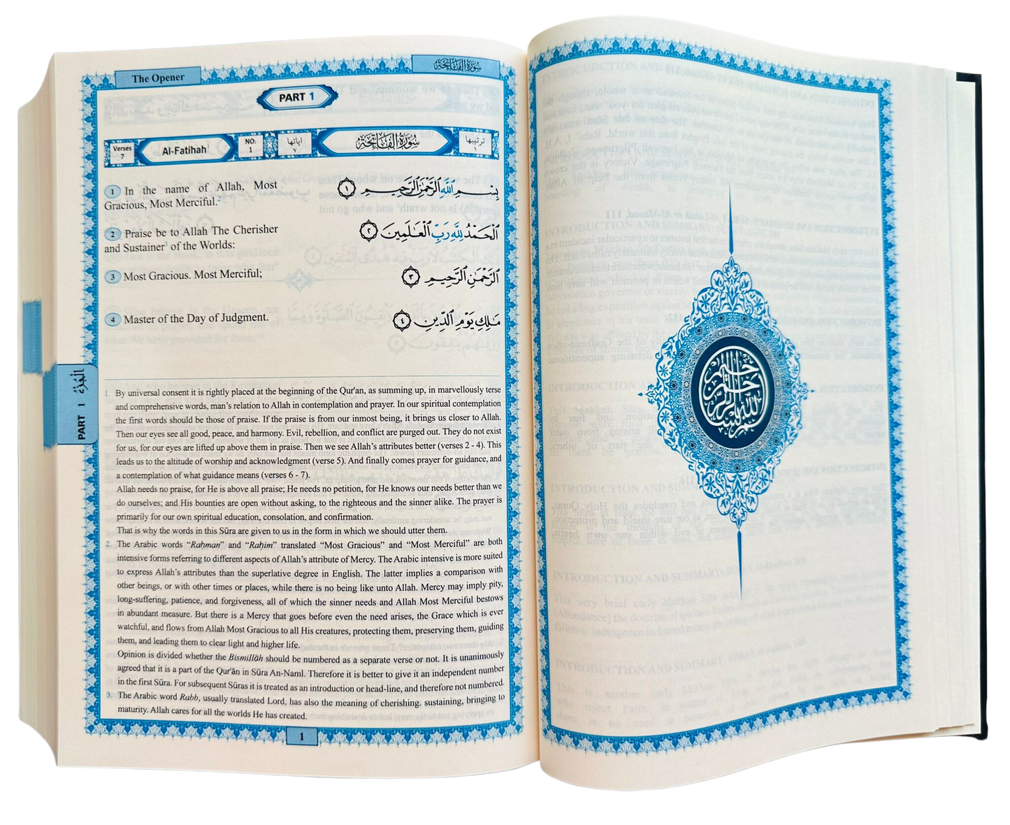 Le Saint Coran, traduction anglaise des significations et commentaires par Ustaz Abdullah Yusuf Ali (édition reliée).