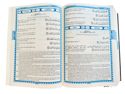 Le Saint Coran, traduction anglaise des significations et commentaires par Ustaz Abdullah Yusuf Ali (édition reliée).