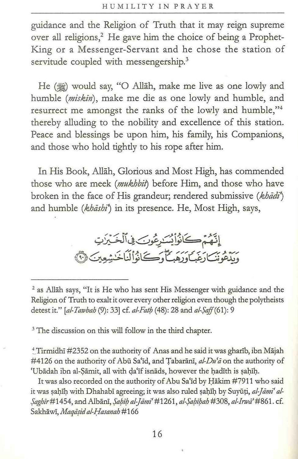 Dar As Sunnah Publications By Ibn Rajab Al-Hanbali