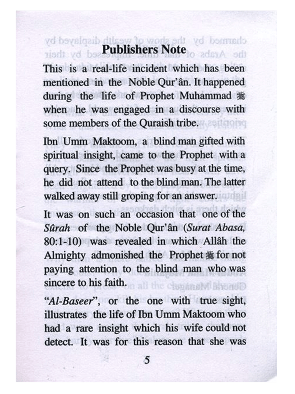 The Insight By Abdul Malik Mujahid