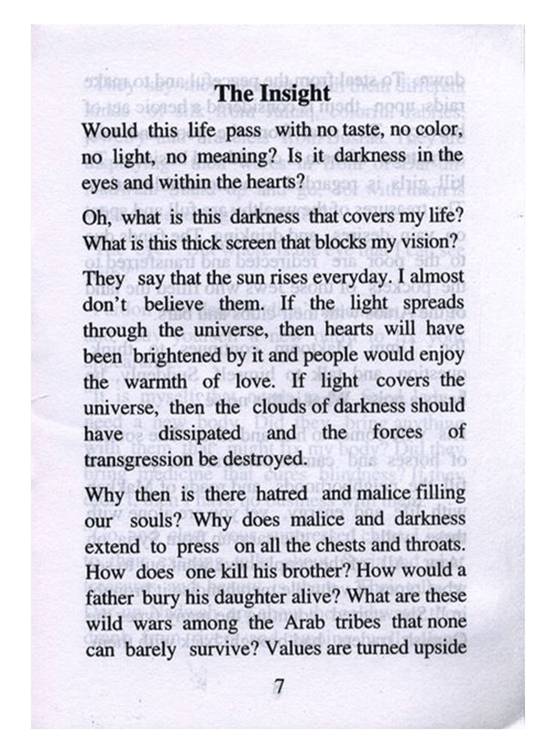 The Insight By Abdul Malik Mujahid