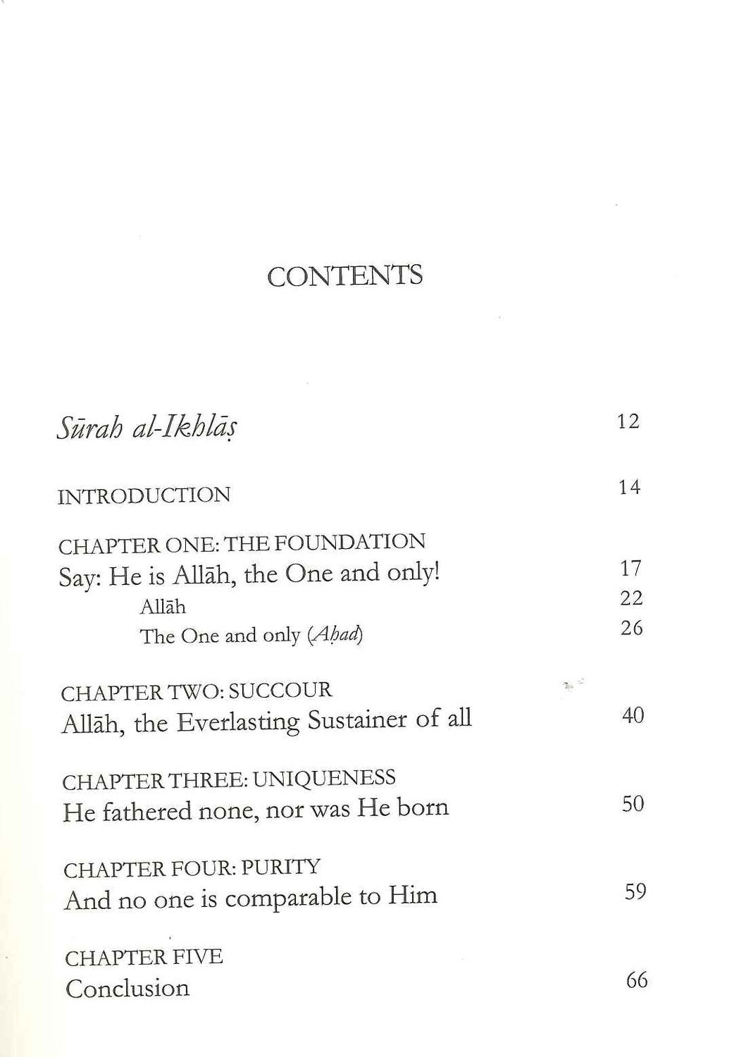 La Lumière du Coran par Abou Rumaysah