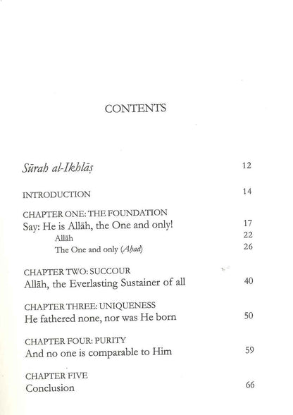 La Lumière du Coran par Abou Rumaysah