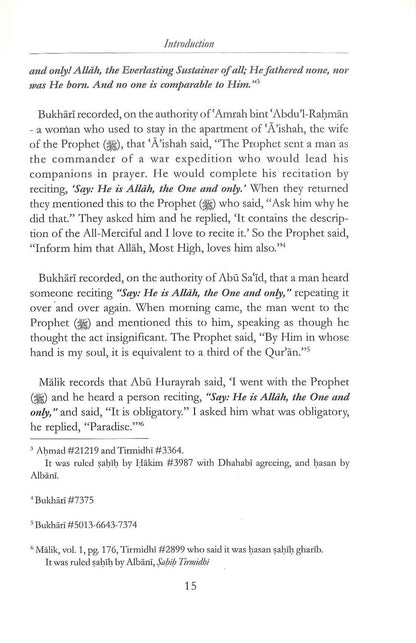 La Lumière du Coran par Abou Rumaysah