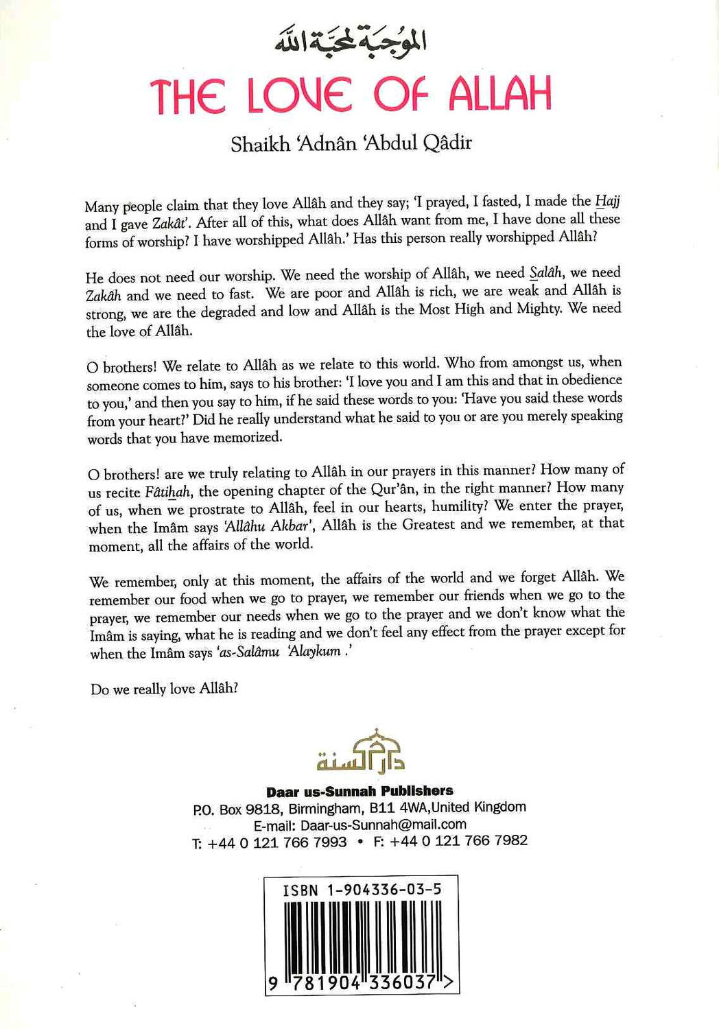 The Love of Allah | Shaikh Adna Abdul Qadir