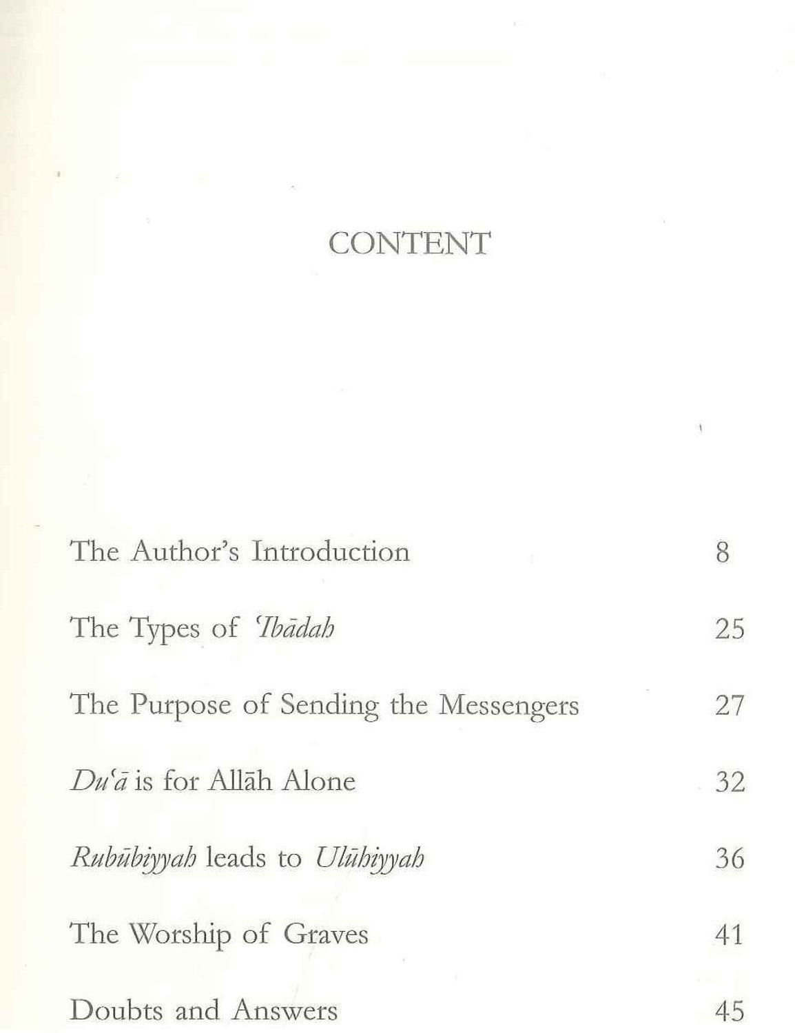 La purification du Tawhid de la saleté de la déviation par Daar Us-Sunnah