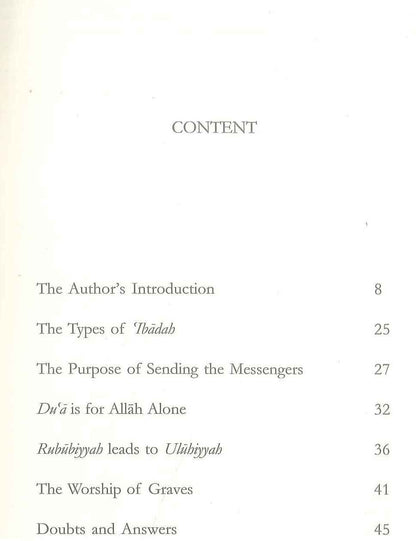 La purification du Tawhid de la saleté de la déviation par Daar Us-Sunnah