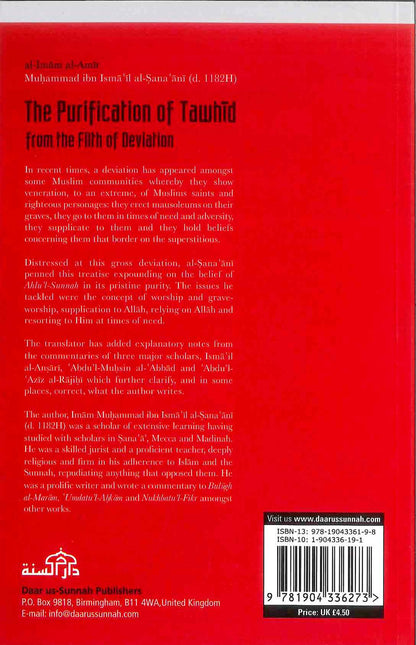 La purification du Tawhid de la saleté de la déviation par Daar Us-Sunnah