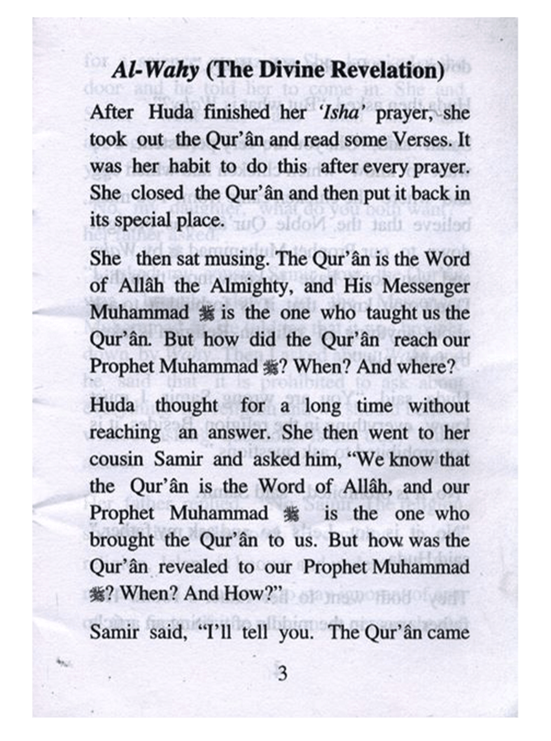 La Révélation | Darussalam