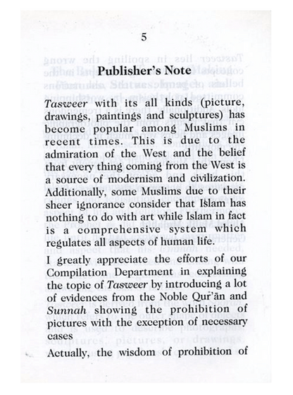 Décision concernant le Tasweer par Abdul Malik Mujahid