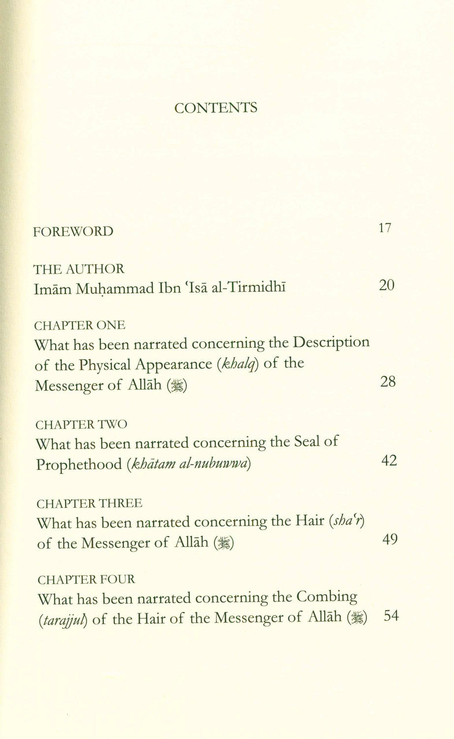 La sublime beauté du Prophète par l'imam Muhammad Ibn Isa Al-Trimidhi